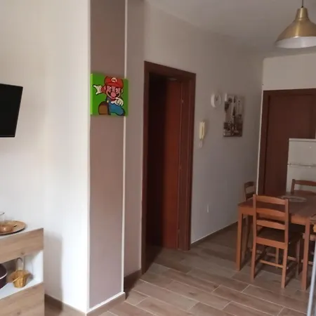 Prázdninový dům Kite Francy's House